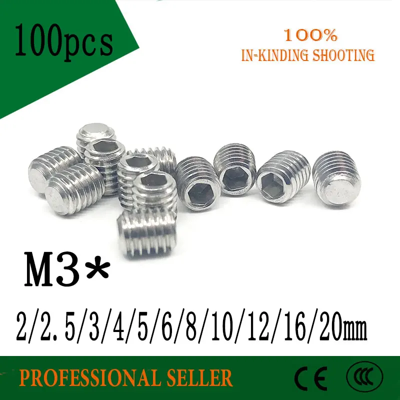 100 шт. DIN913 M3 * 3 4 5 6 8 10 12 16 20 мм 304 Нержавеющая сталь безголовая резьба личинка