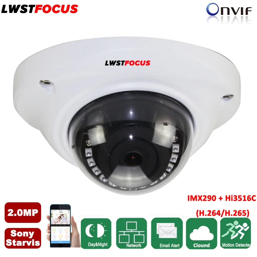 Sony starvis imx290 POE 2mp IP Камера 1080 P H.265/H.264 открытый full hd Многоязычная видеонаблюдения