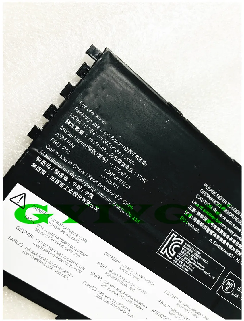 01AV474 01AV475 L17C4P71 L17M4P71 SB10K97623 SB10K97624 Аккумулятор для ноутбука Lenovo ThinkPad X1 Yoga 2018(0BCD) |