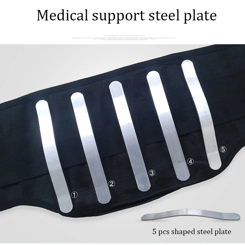 Высокая эффективность Регулируемая Поясничная Поддержка Пояса Турмалин