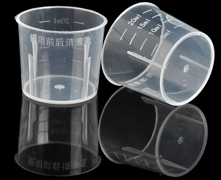 100 CS 20 мл чашка для путешествий жидкий PE Жидкий корпус маленький рот D-r-u-g крышка со