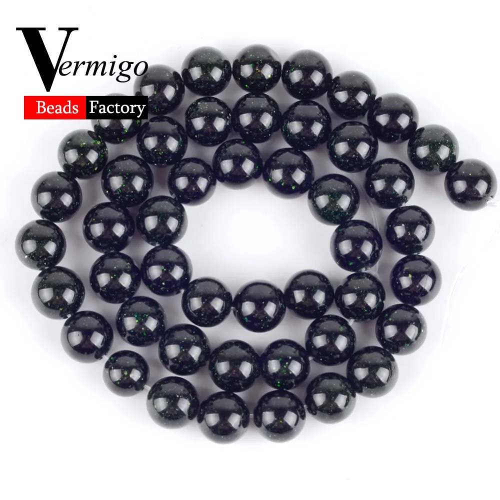 Бусины из натурального зеленого песка круглые бусины россыпью Женское