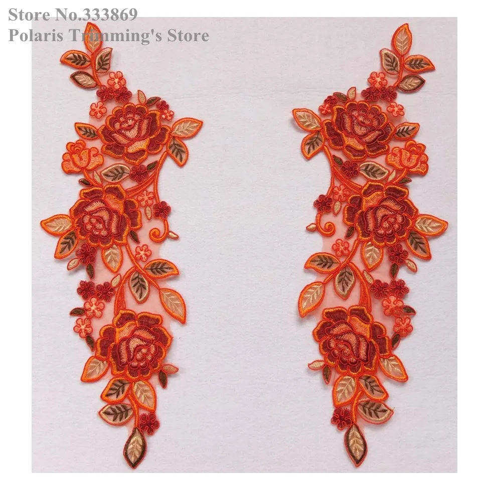 Оранжевые/бордовые вышитые нашивки цветы декольте органза аппликации воротники