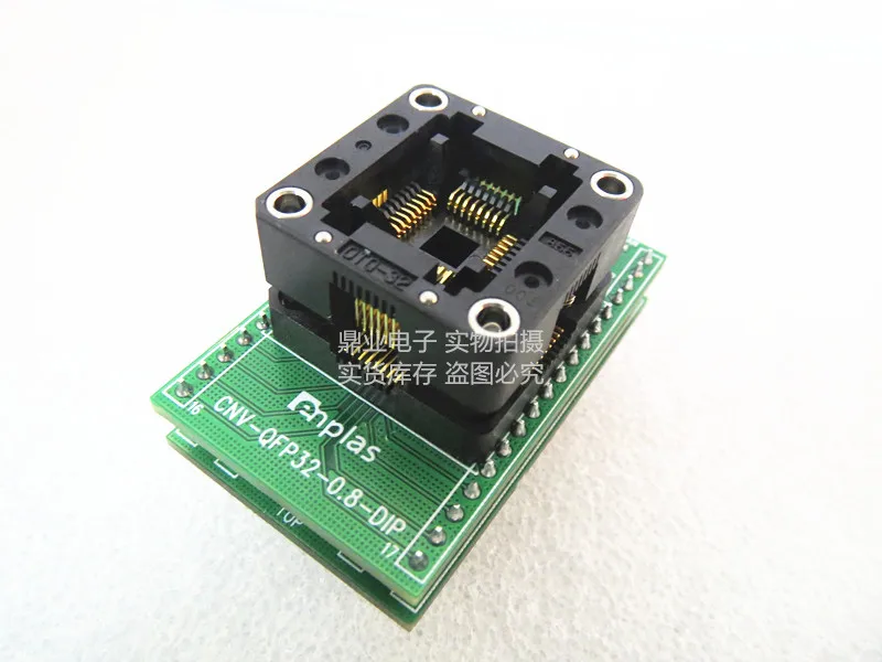 QFP32 lq32/DIP32 0 8 мм сгорающая розетка с позолоченным ИС испытательный стенд для