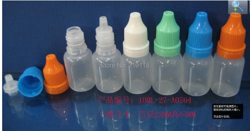 Бесплатная доставка бутылка высокого качества 10 мл полиэтиленовая капельница