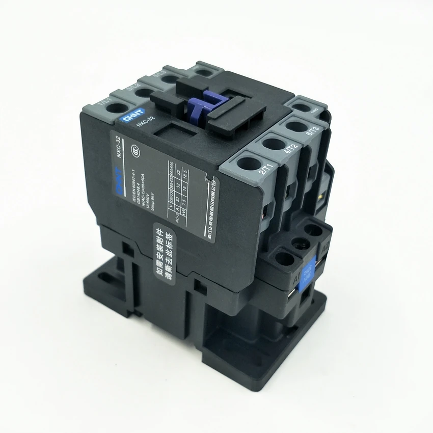 Новый контактор переменного тока NXC 32 1NC + 1NO 32A напряжение катушки AC220V AC380V AC110V AC36V