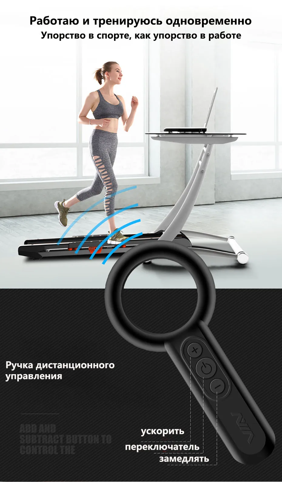 Умная беговая дорожка Домашняя мини домашняя Складная ультра Тихая Домашняя мини складная офисная для похудения Новинка