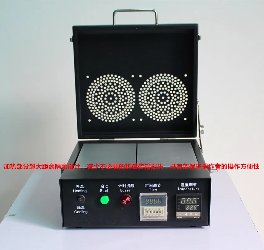 BGA чип ic сварочная машина WDS 200BGA печь для реболлинга hot plate WISDOMSHOW ремонтная
