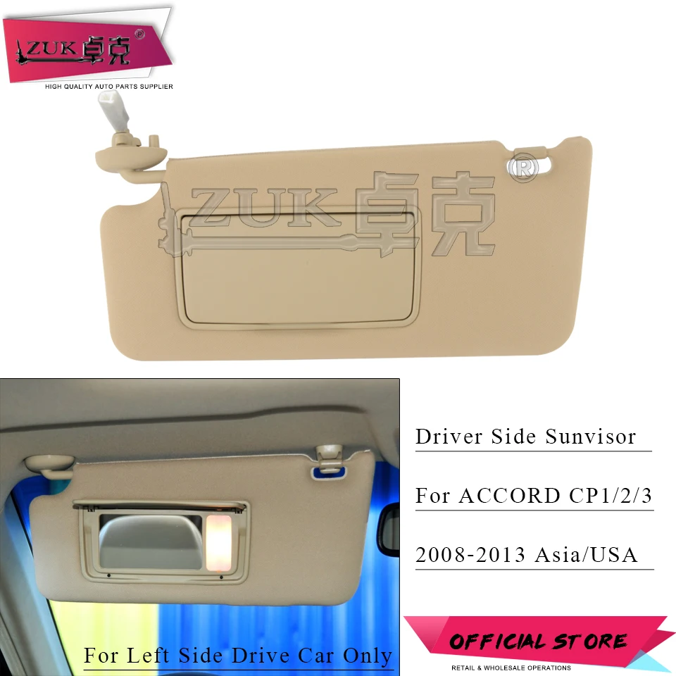 ZUK Driver Side Sunvisor Sunshade Sun Shield Antidazzle Visor For HONDA ACCORD 2008 2009 2010 2011 2012 2013 Beige Gray Color
