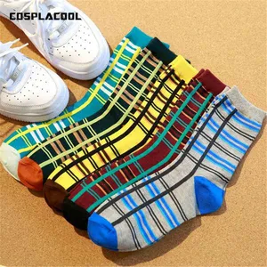 Носки мужские длинные в полоску, дышащие, большого размера