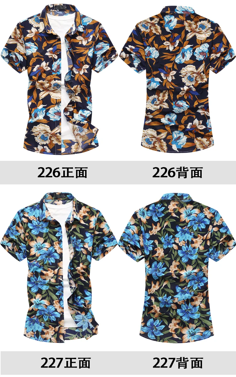 LONMMY плюс размер 6XL мужские рубашки с коротким рукавом Цветы camisas Повседневная