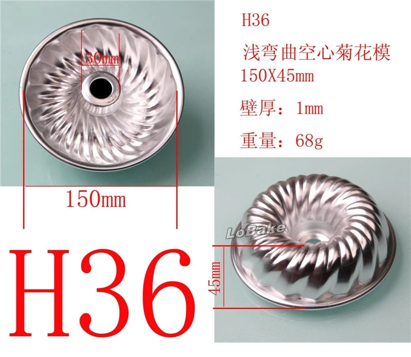 Круглая чашка диаметром 15 см ажурное анодированное алюминиевое покрытие с