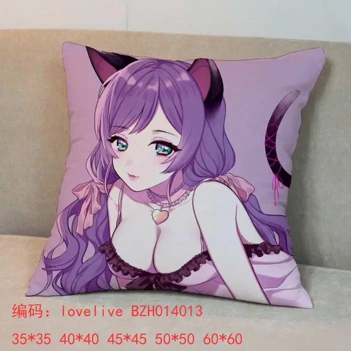 Бесплатная доставка Love Live! Аниме Тодзе Нозоми двусторонняя печать 45*45 см мягкие