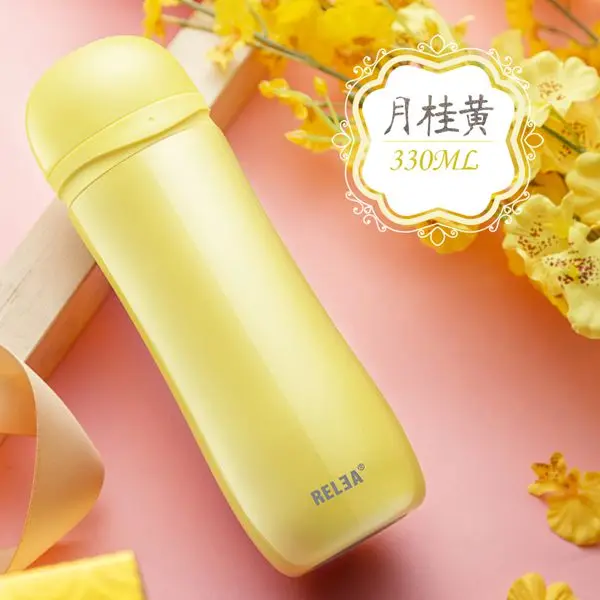 330 ml Вакуумный термос из нержавеющей стали бутылка для кофе или воды офиса открытый поездки Туризм двойной слой термофляга BPA бесплатно - Цвет: yellow vacuum bottle
