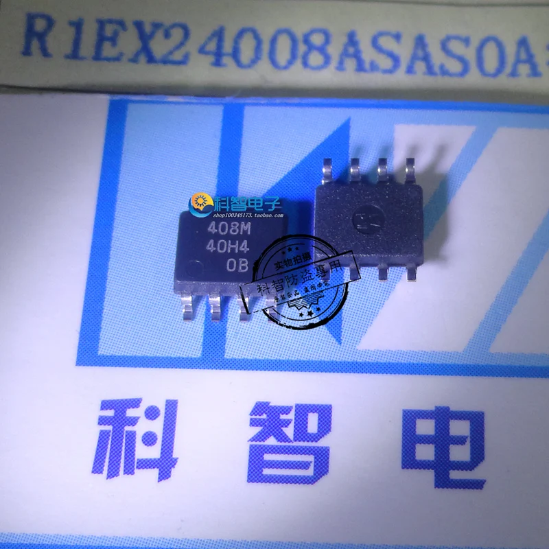 

R1EX24008A-Y Шелковый экран 408 м, новый импортный оригинальный