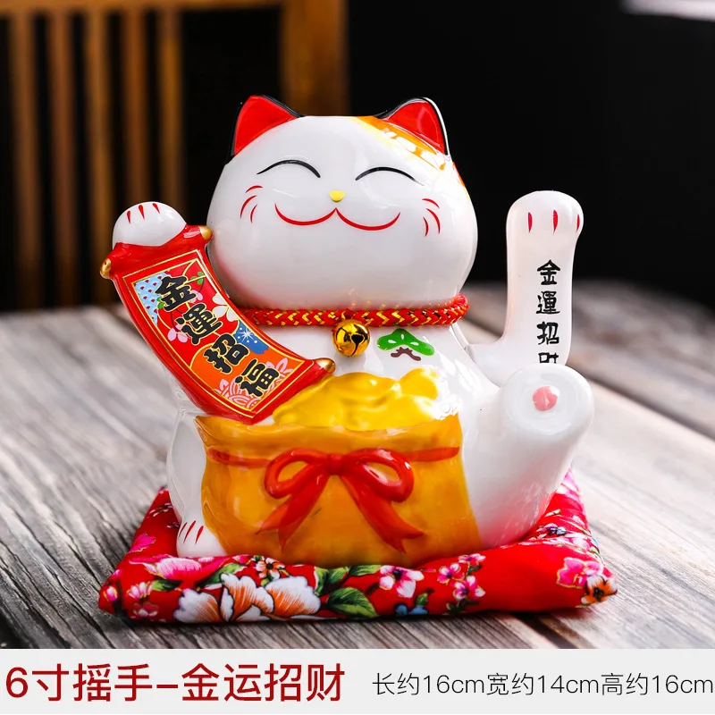 B 6 дюймов трясущиеся руки Lucky Cat керамический материал украшения маленькие качели открывающиеся подарки домашняя компания касса украшения - Цвет: B