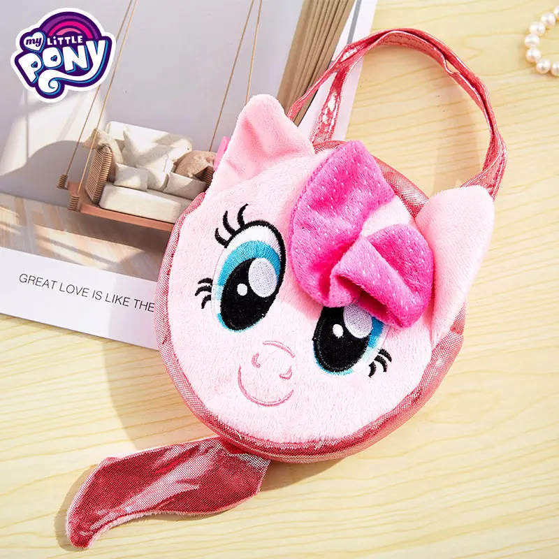 Новинка года My Little Pony детская сумочка мультфильм Сумерки блеск Пинки Пирог Радуга тире милый маленький кошелек для монет для девочек Сумка - Цвет: A