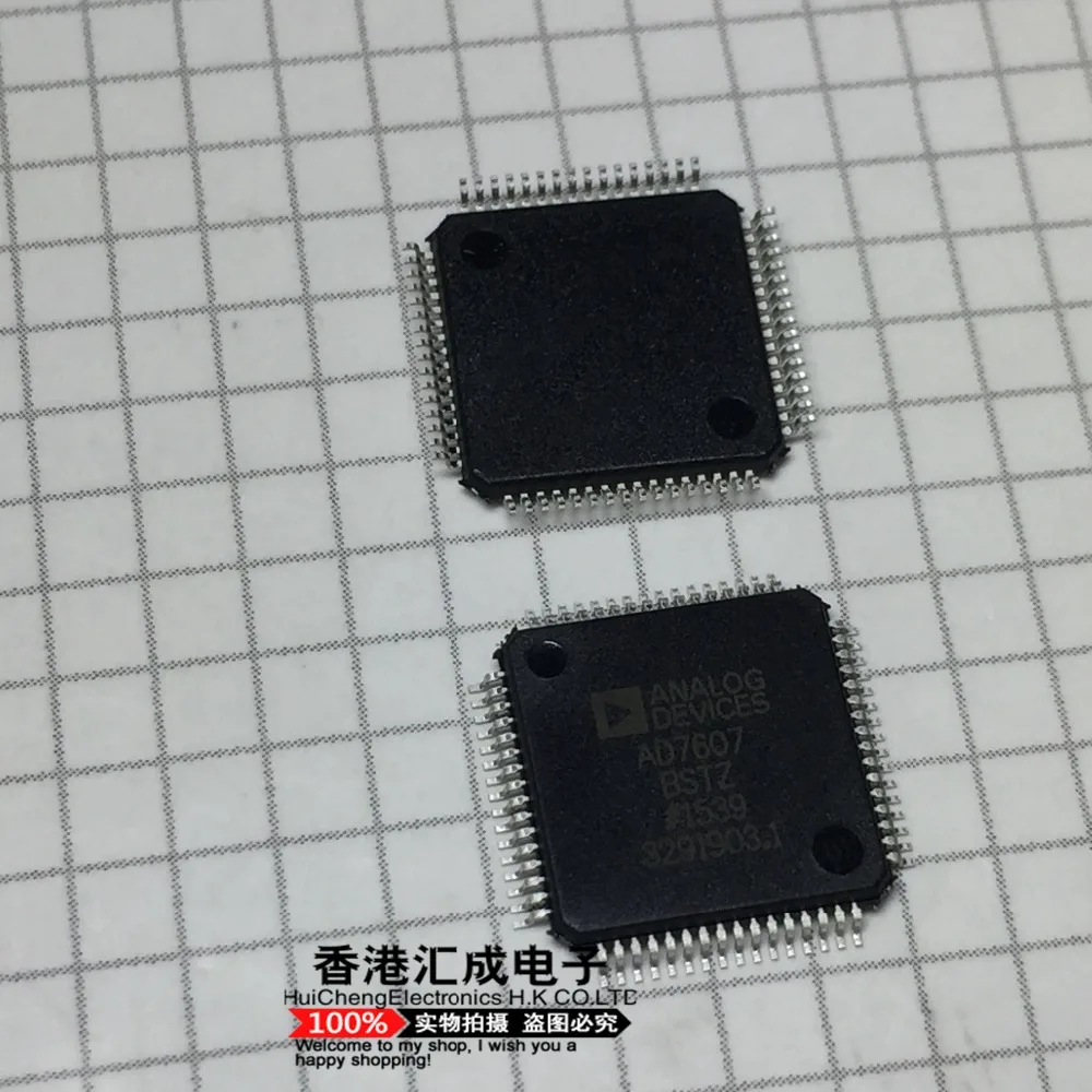 

AD7607BSTZ AD7607 LQFP64 New Original