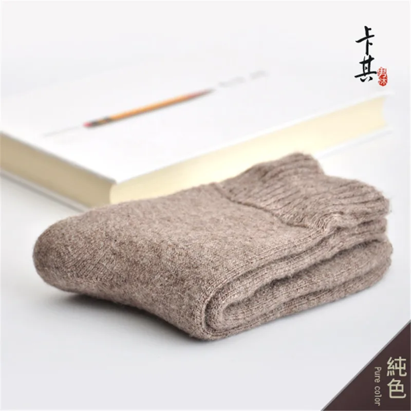 Ture color Khaki Зимние мужские супер толстые кашемировые шерстяные носки высокого качества Классические деловые Брендовые мужские носки мужские повседневные носки зимние 3 пары = 1 партия - Цвет: Ture color Khaki
