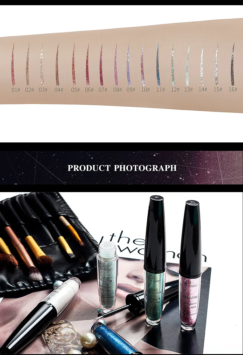 Подводка для глаз блестящая красочная подводка водостойкая долговечная мягкая