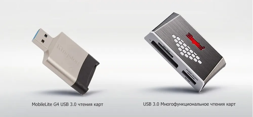 Kingston Micro SD TF слот для карт памяти 16 Гб оперативной памяти, 32 Гб встроенной памяти, 64 ГБ 128 ГБ 256 Гб класс 10 80 МБ/с. C10 UHS-I мини SD карты 8 Гб карта SDHC/SDXC для смартфона