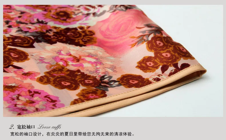 Плюс размер чистый шелк принт ночная рубашка бренд 100% тутового шелкопряда