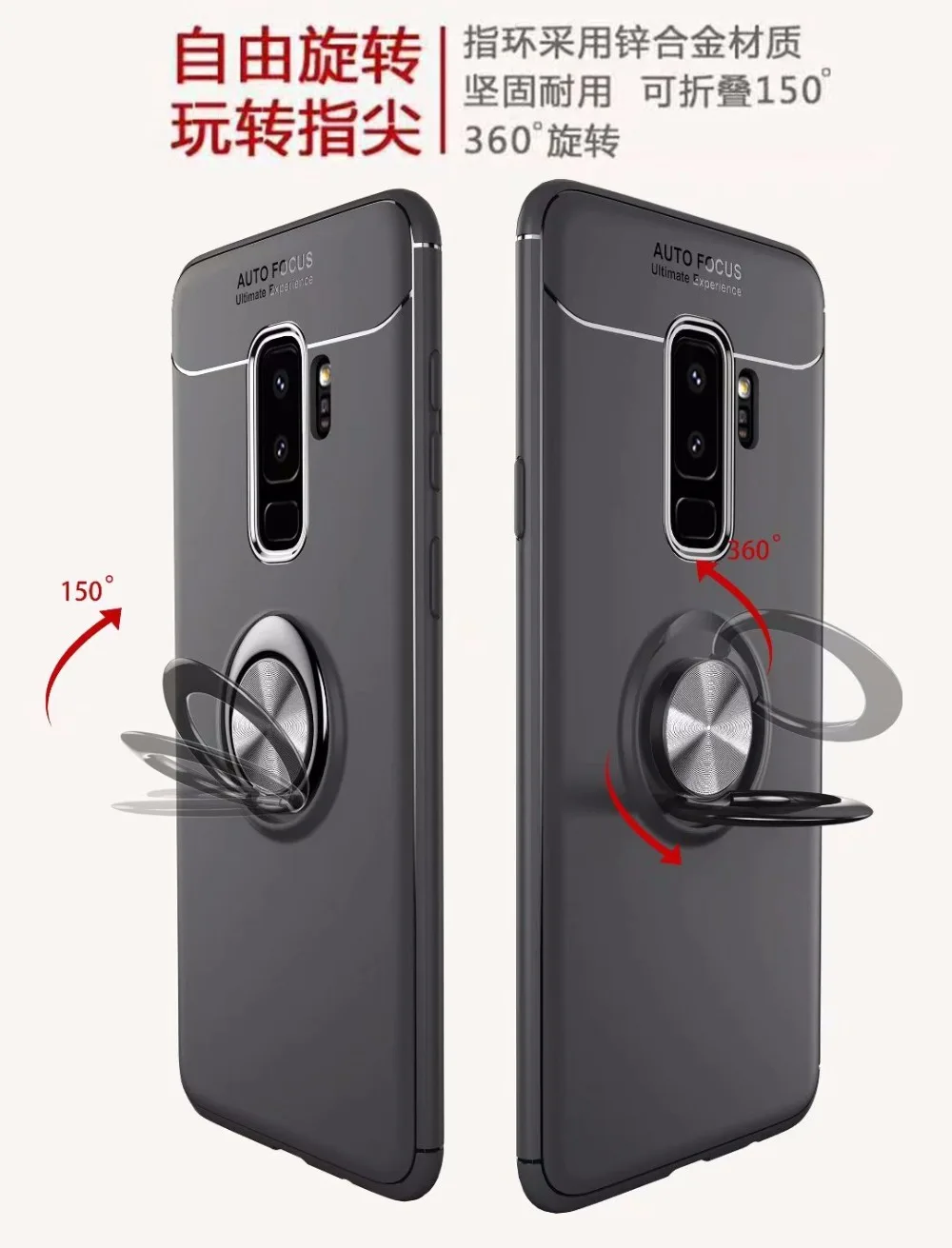 Чехол-подставка для samsung Galaxy S10 Plus S8 S9 Plus, магнитный кронштейн, кольцо на палец, защитный чехол для Note 9 Note 8 S10E J3 J5 J7, чехол