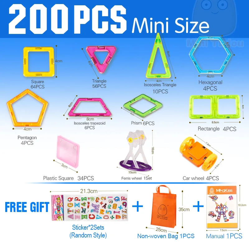 200PCS New Мини 200 шт.-46 шт. Магнитная дизайнерская игрушка-конструктор для мальчиков и девочек, магнитные строительные блоки, Магнитные Развивающие игрушки для детей - Цвет: 200PCS New