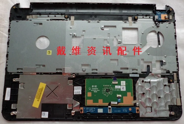 Чехол для ноутбука Dell Inspiron 15R (5521)/15R (5537) синяя Сенсорная панель сборка-W0KW2 0W0KW2 |