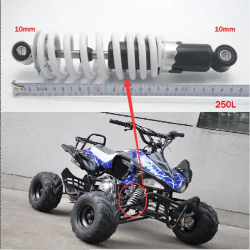 Противоударная Подвеска для квадроцикла 9 8 дюйма 250 мм 50cc 70cc 90cc 110cc 125cc Mini QUAD ATV