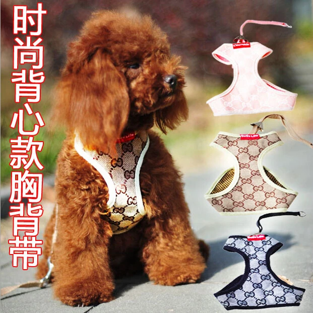 Комфорт Мягкой Дышащей Собаки Жгут Пэт Жилет Плюшевый Тягового Каната Собака