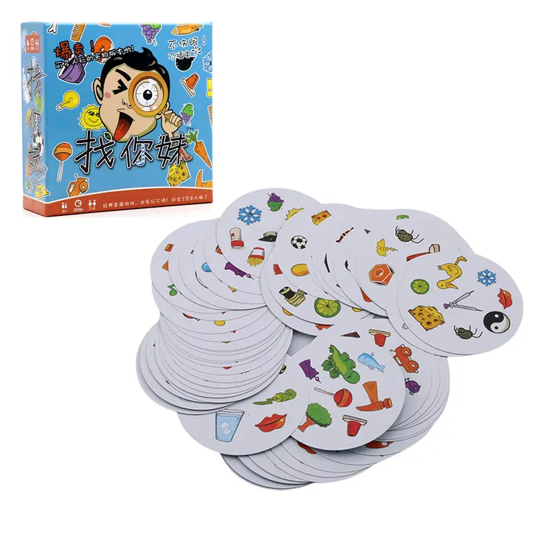 1 Pack Классические смешные Spot It Dobble Find It бумажные карточные игры настольные игры фокус на обучение семейные вечерние игрушки для детей - Цвет: 1 Pack