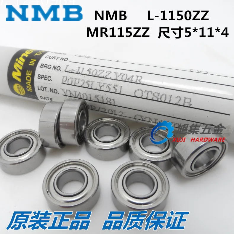 [SA] корпорация NMB Япония оригинал 692ZZ 693ZZ 694ZZ 695ZZ 696ZZ 6997zz 698ZZ 699ZZ 6900ZZ модель