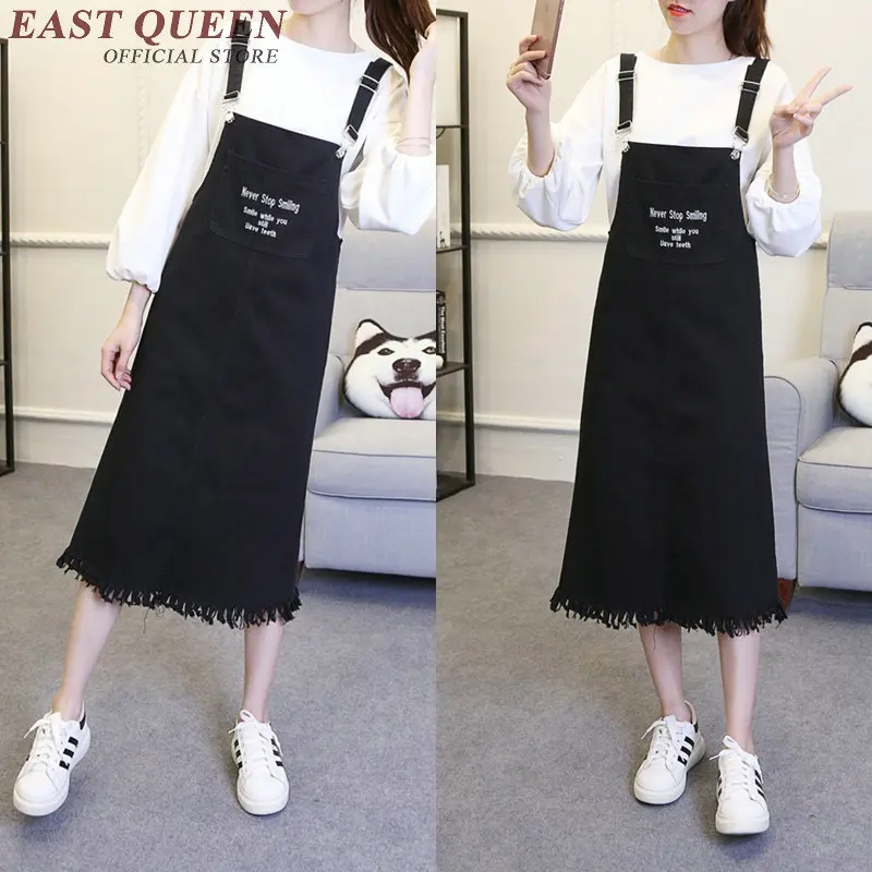 Женский джинсовый сарафан с карманами длинное летнее платье черного цвета в