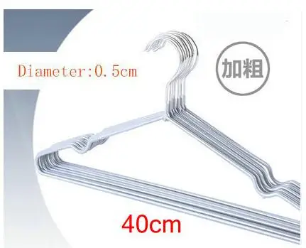 10 шт./лот 30 см/40 cmstainless Сталь Пластиковые Крючки Противоскользящие вешалки для одежды для взрослых и детская вешалка - Цвет: Gray  thick
