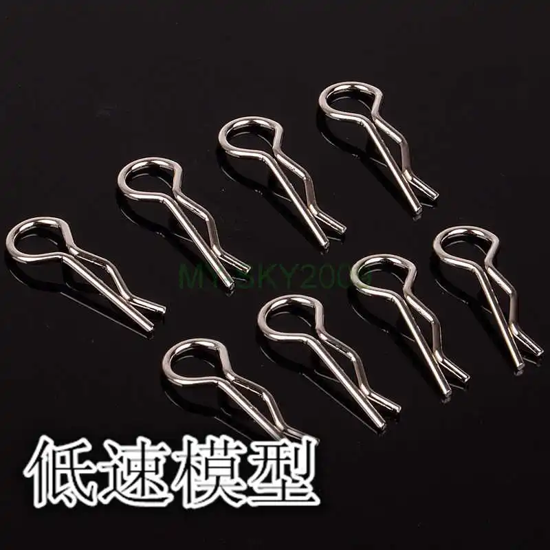 8 шт. HSP 02053 клипса из нержавеющей стали для изгиба кузова R 8P 1/8 1/10 1/16
