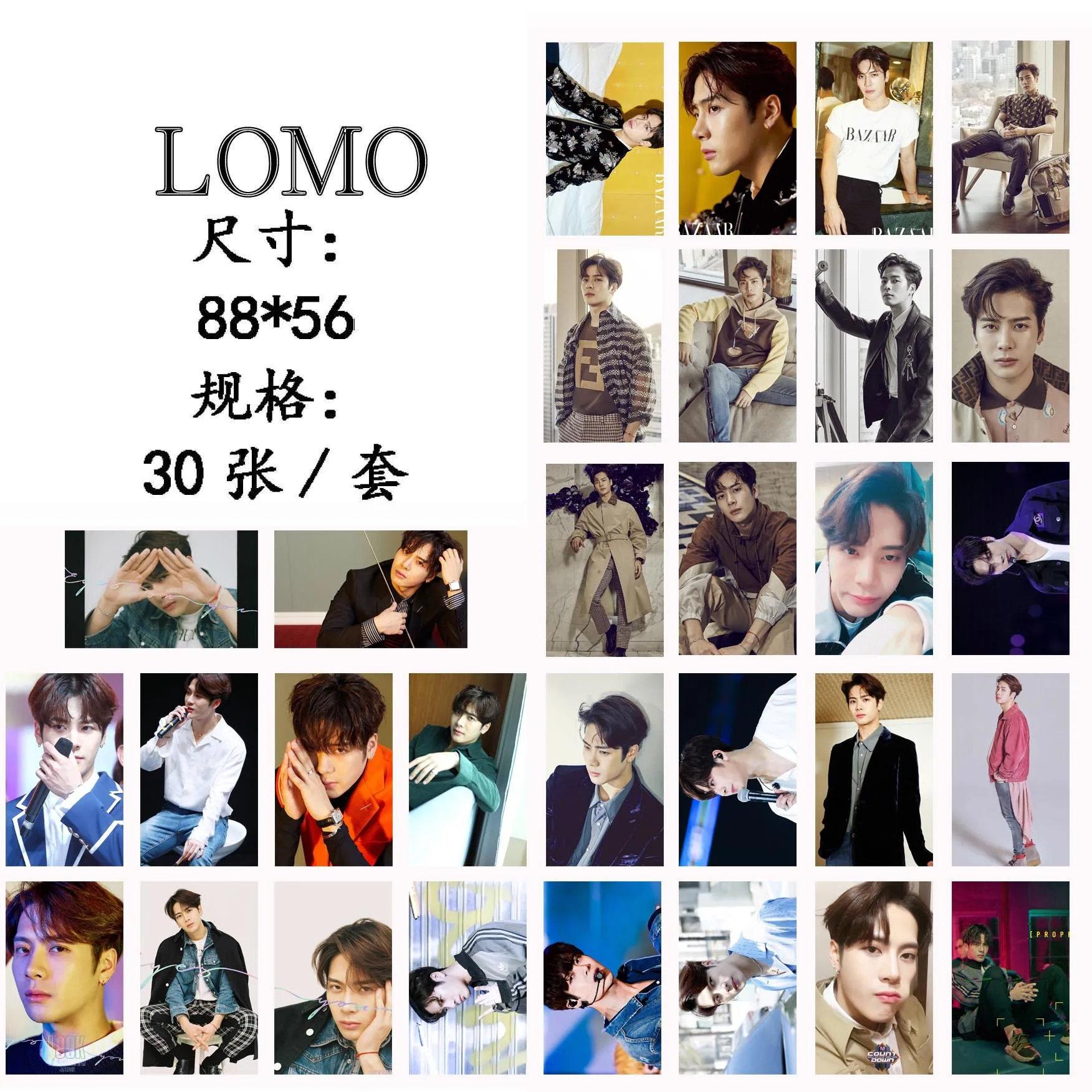30 шт./компл. KPOP GOT7 альбом глаза на вас HD фото карты ПВХ самодельные LOMO Фотокарта