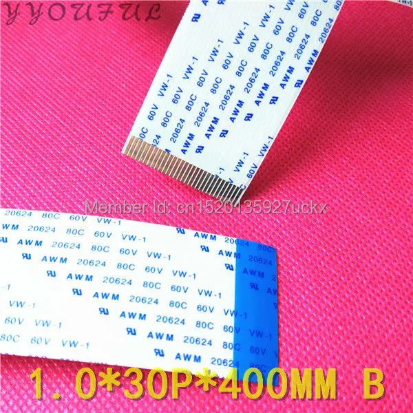 Плоский кабель для передачи данных Konica KM512 30 контактов Myjet Liyu JHF Vista Leopard 512 10 шт. |