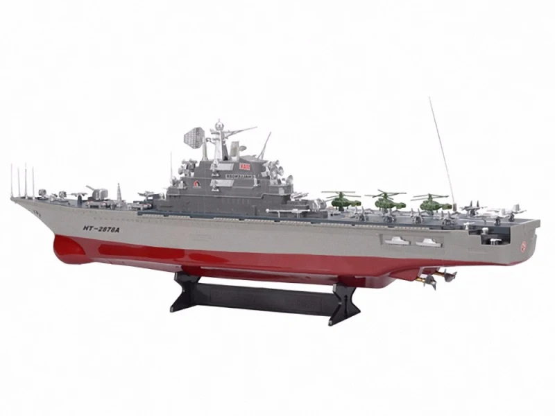 1: 275 масштабная лодка с дистанционным управлением 2878A высокоскоростная радиоуправляемая лодка RC военный корабль радиоуправляемая лодка Игрушечная модель детский лучший подарок Обучающие игрушки