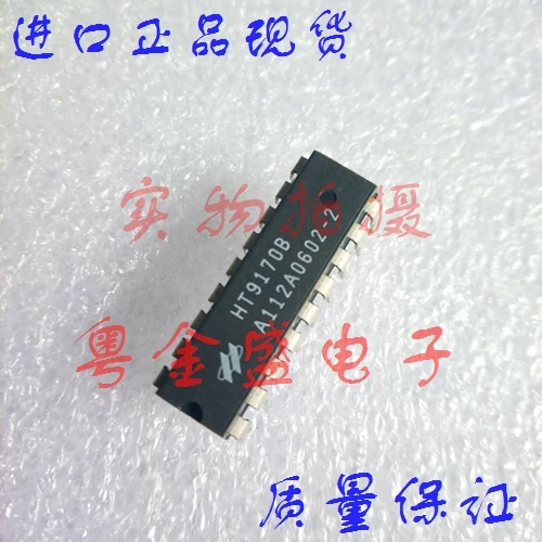 

Freeshipping HT9170B HT9170