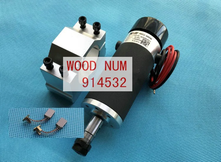 Free shipping ER11 48V 400W brushed high speed air cooled spindle motor +52mm Spindle Fixture+External carbon brush | Инструменты