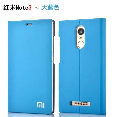 Новое поступление для Xiaomi Redmi Note 3 Pro чехол для телефона Роскошный тонкий стильный кожаный чехол-книжка для Xiaomi Redmi Note 3 Pro Чехол - Цвет: Sky Blue