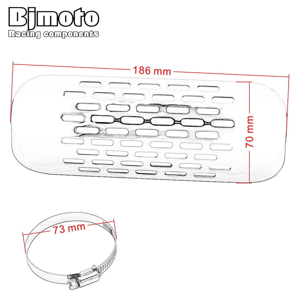 Мотоциклетный глушитель выхлопной трубы Bjmoto тепловой экран для измельчителя