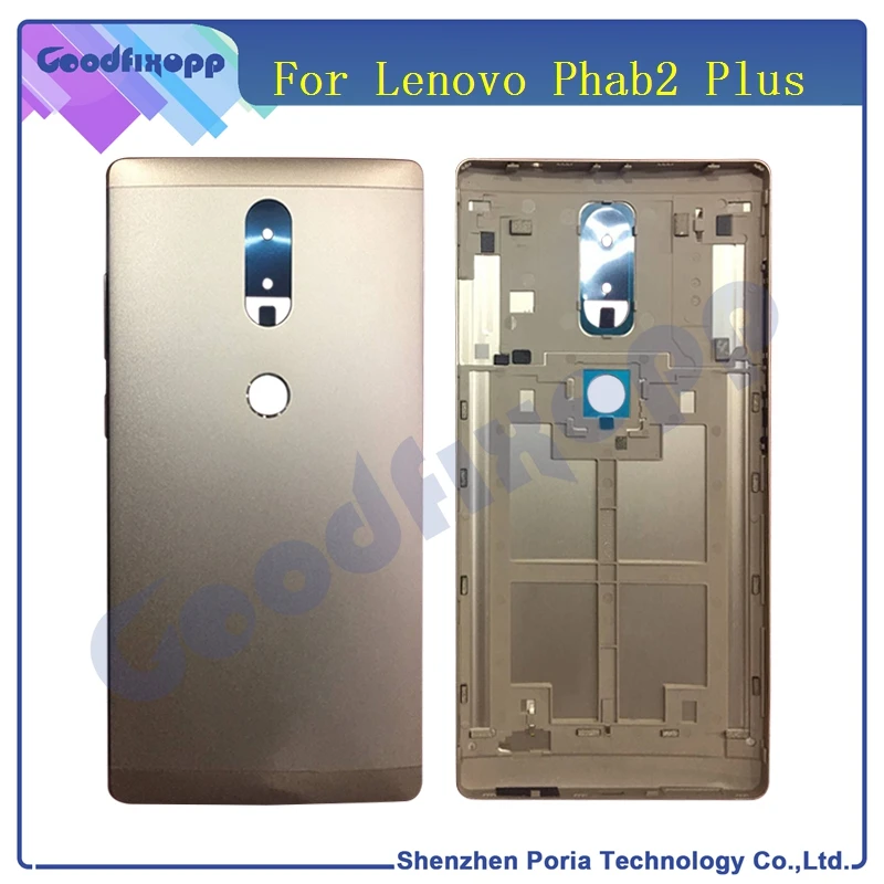 Задняя крышка аккумулятора для Lenovo Phab 2 Plus мобильный телефон корпус задняя