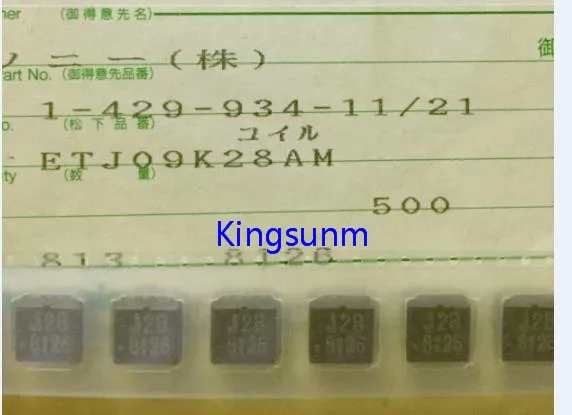 

Free shipping 10pcs PAN PAN surface mount transformer ETJ09K28AM SMD