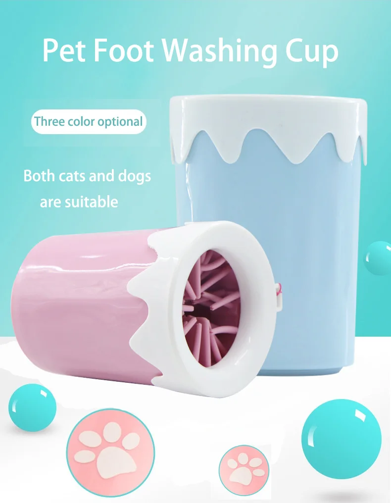Рекламная продукция 2019 новая Pet спринцовка для ног товары чистки собак