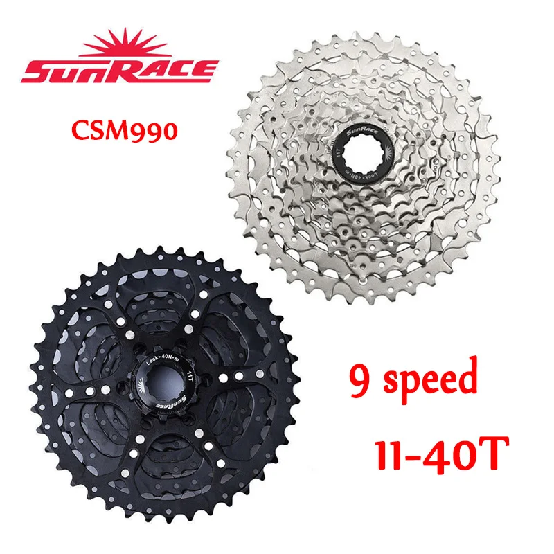 Кассета SUNRACE 9 S 11 40T для MTB велосипеда широкое передаточное число скоростей Freewheel
