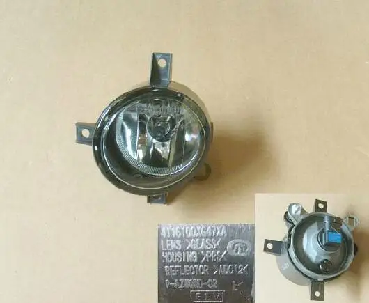 WEILL 4116100XG47XA/4116200XG47XA спереди лампочка для противотуманной фары, сборка для GREATWALL VOLEEX C20 HAVAL M4