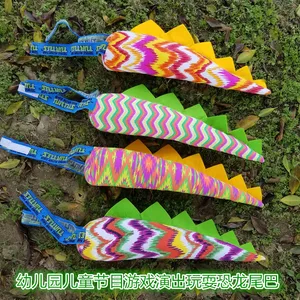 Очаровательный носимый хвост динозавра для детей, забавные плюшевые игрушки, спортивная одежда для выступлений на открытом воздухе