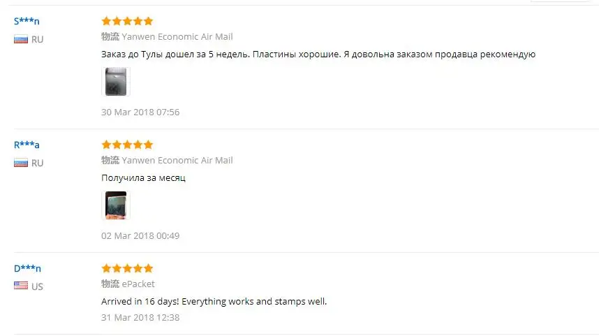 SP-020, 1 шт., серия мультфильмов, 6*6 см, сделай сам, шаблон для ногтей, лак для ногтей, штамповочные пластины, 3D шаблон, трафареты, печать для ногтей, штамп